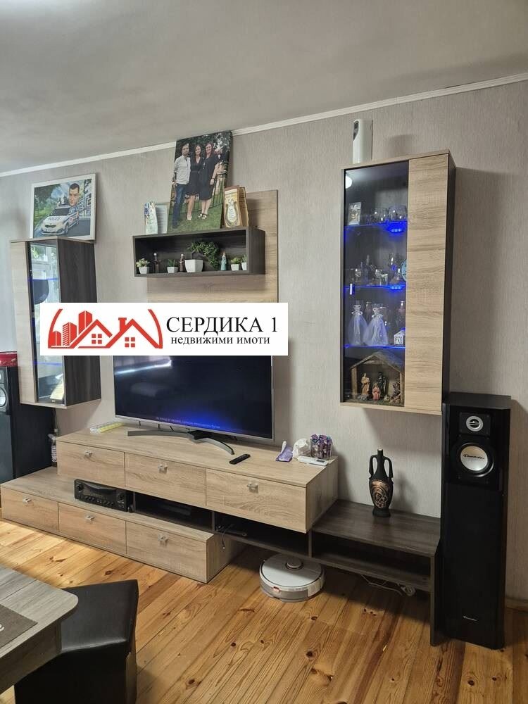 Продава  3-стаен град Благоевград , Еленово 1 , 83 кв.м | 97496799 - изображение [2]