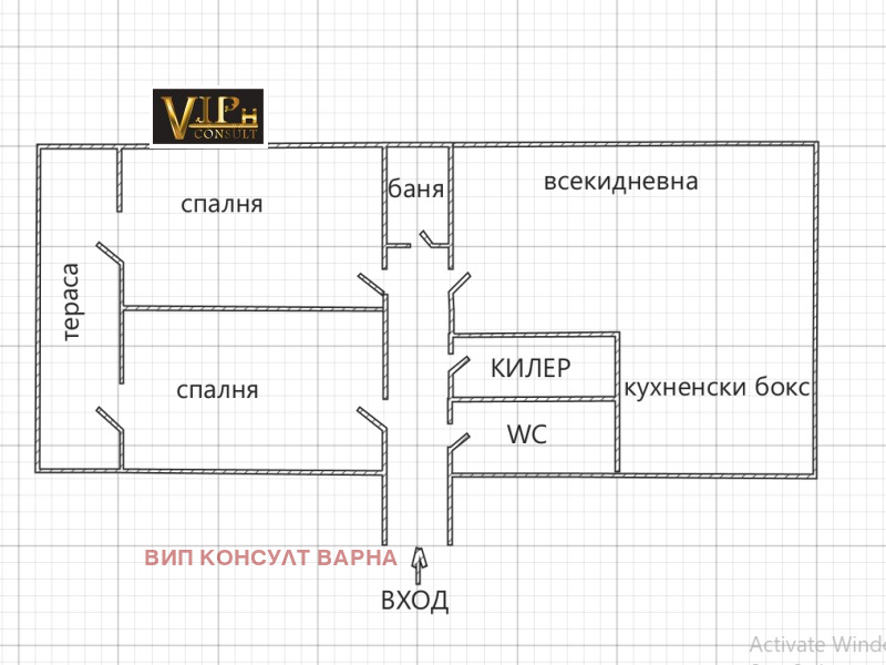 De vânzare  2 dormitoare Varna , Ciaica , 82 mp | 33331643 - imagine [2]