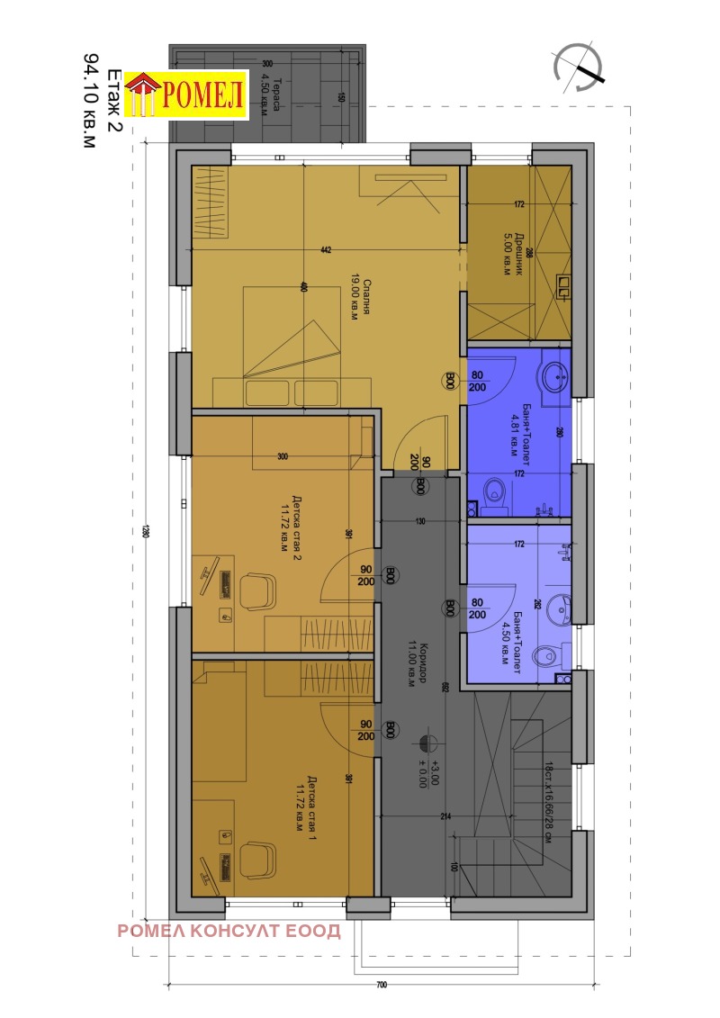 Продава КЪЩА, гр. Варна, с. Звездица, снимка 4 - Къщи - 48009383