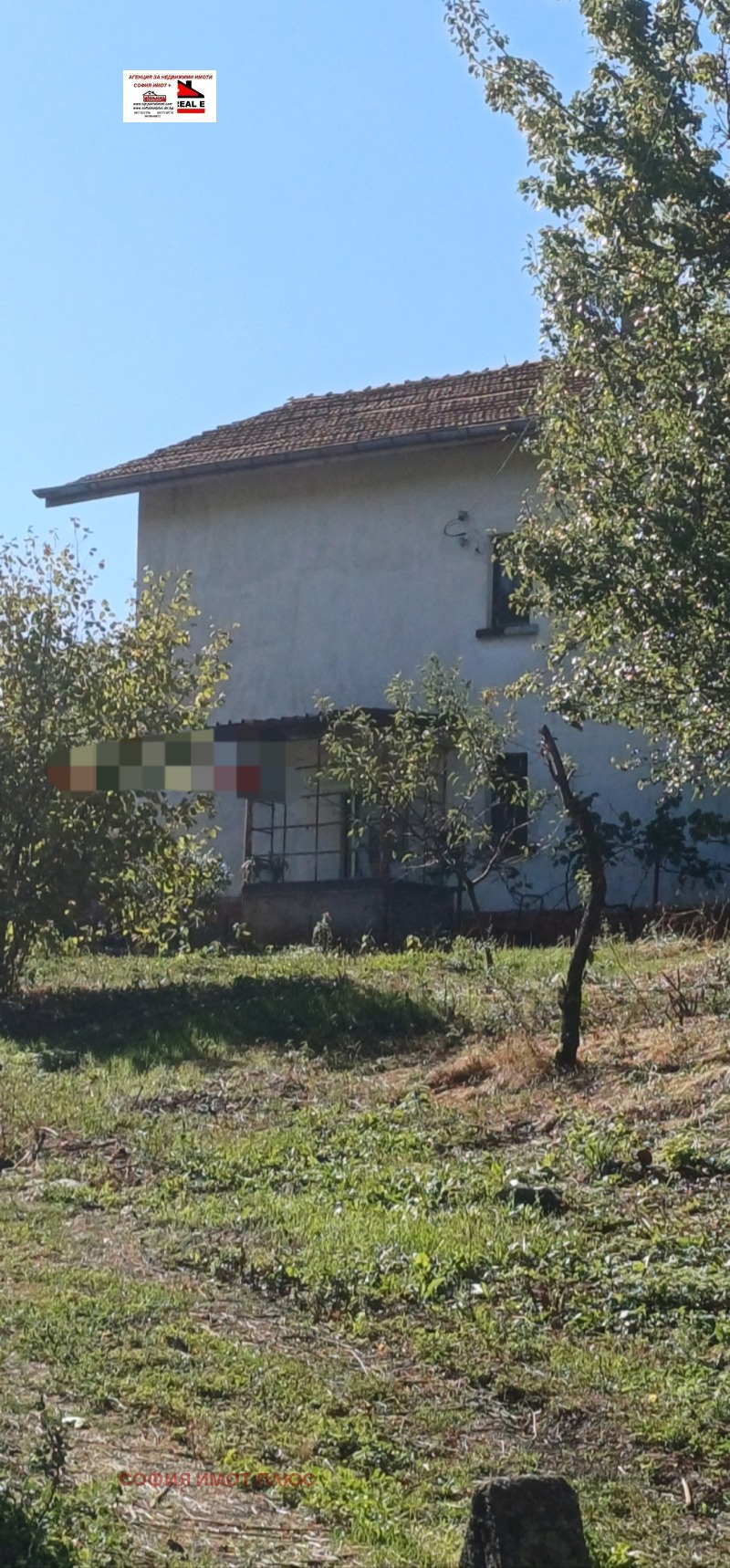 Продава КЪЩА, с. Бабино, област Кюстендил, снимка 3 - Къщи - 52331331