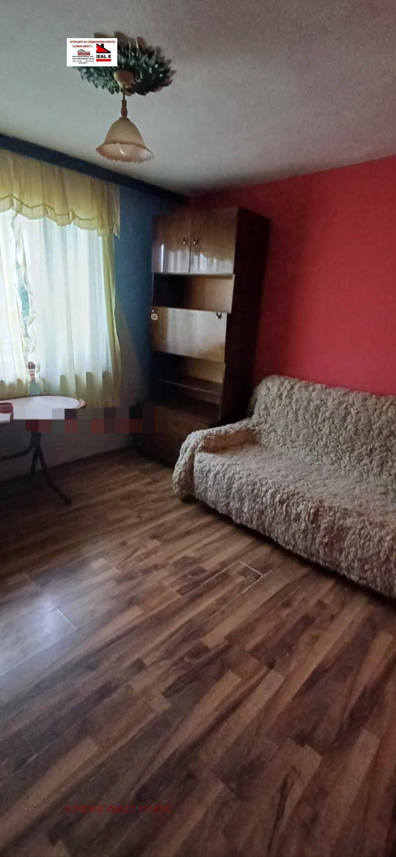 Продава КЪЩА, с. Бабино, област Кюстендил, снимка 11 - Къщи - 52331331