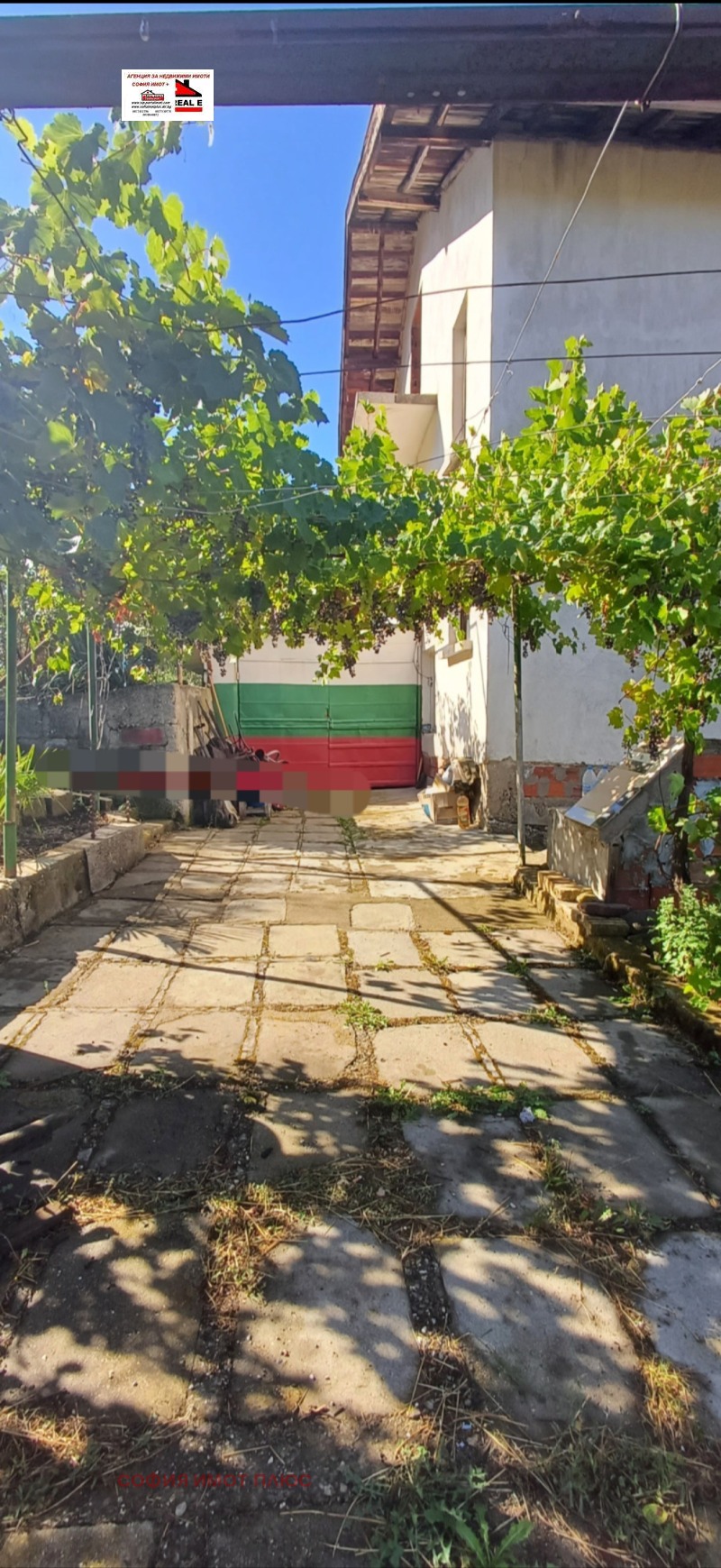 Продава КЪЩА, с. Бабино, област Кюстендил, снимка 6 - Къщи - 52331331