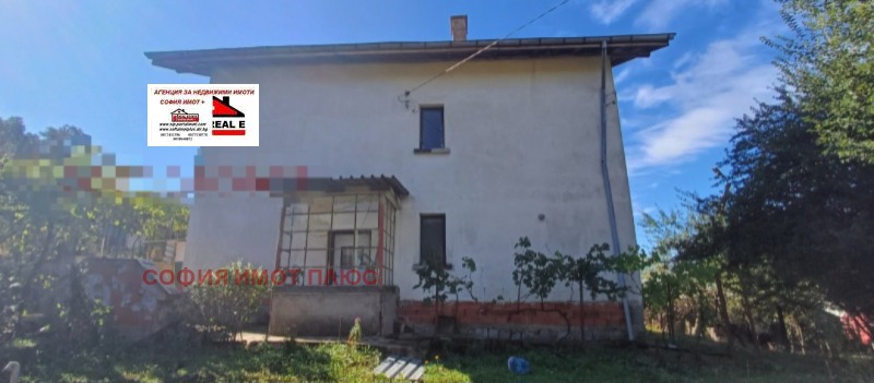 Продава КЪЩА, с. Бабино, област Кюстендил, снимка 4 - Къщи - 52331331