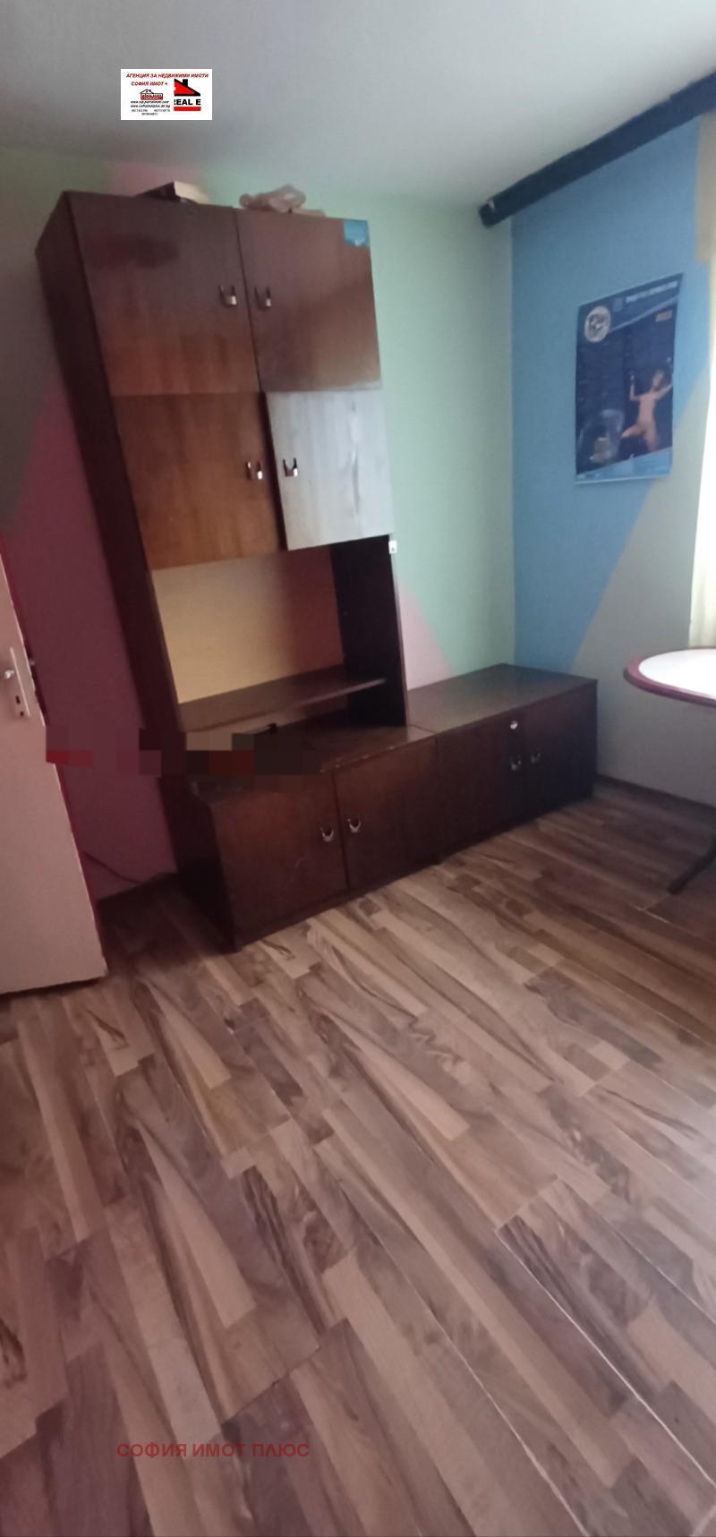 Продава КЪЩА, с. Бабино, област Кюстендил, снимка 10 - Къщи - 52331331