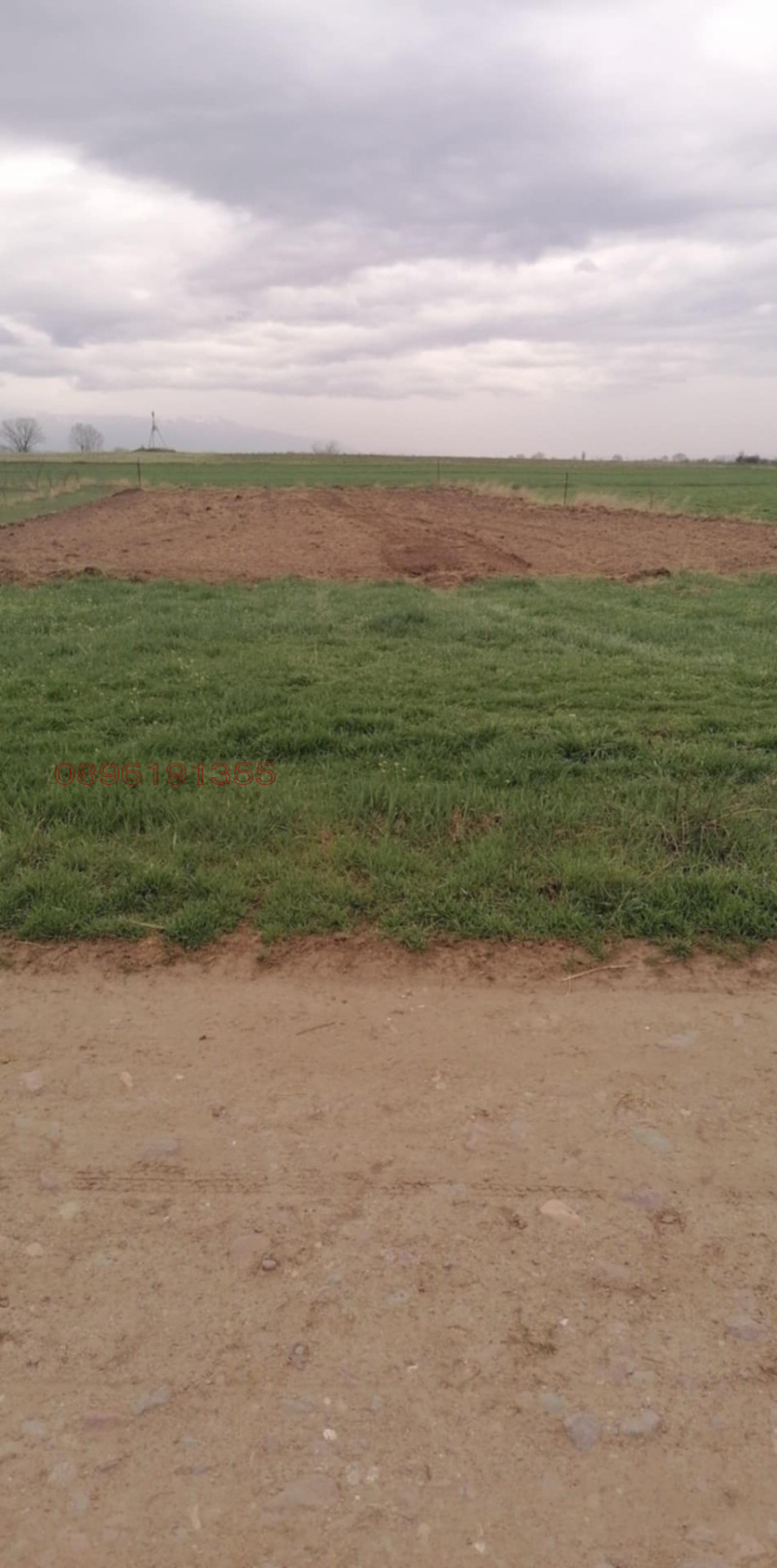 À venda  Trama região Sófia , Lesnovo , 1100 m² | 53343579