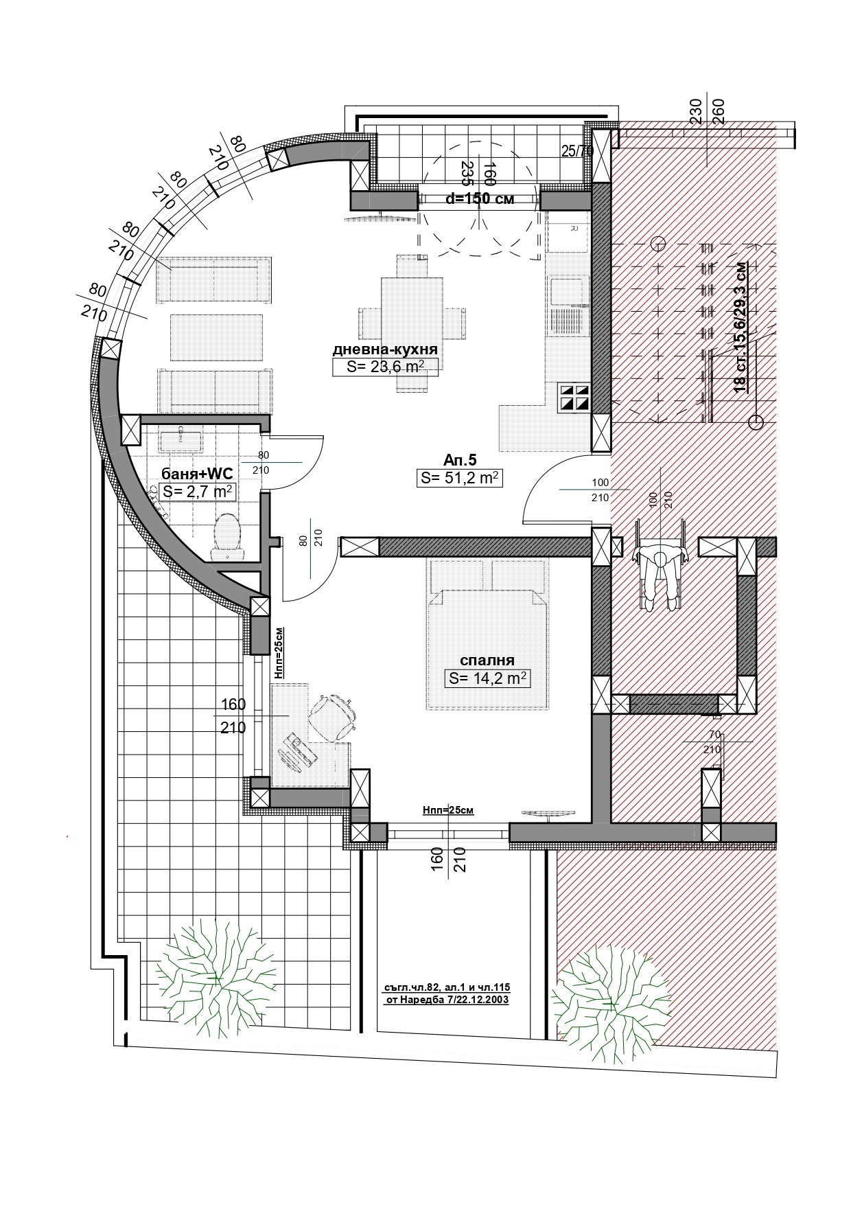 Продава 2-СТАЕН, гр. Русе, Централен южен район, снимка 2 - Апартаменти - 54121809