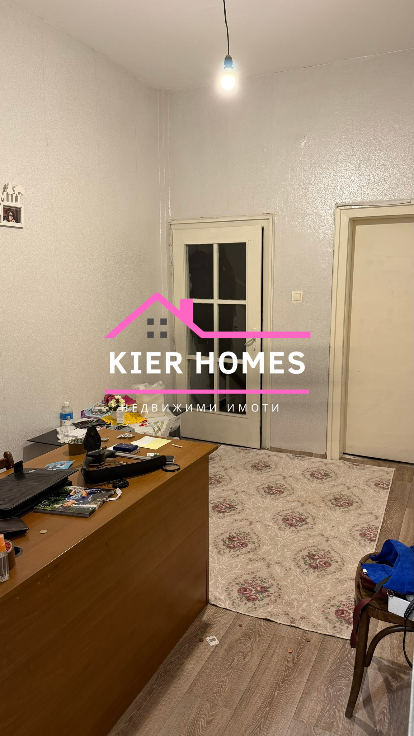 Продава 3-СТАЕН, гр. Димитровград, област Хасково, снимка 12 - Апартаменти - 54993611