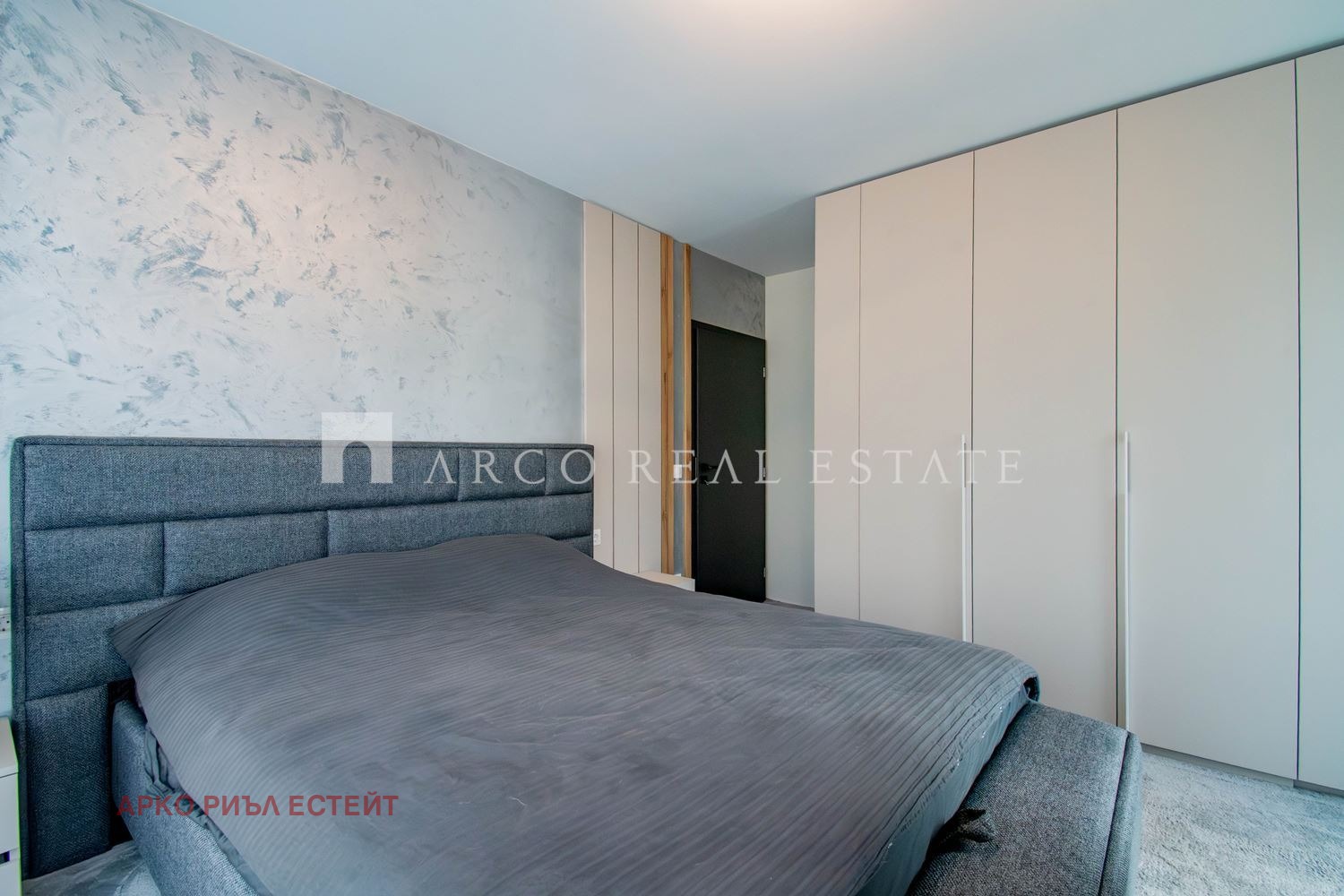 Продава 3-СТАЕН, гр. София, Дружба 2, снимка 8 - Апартаменти - 56721088