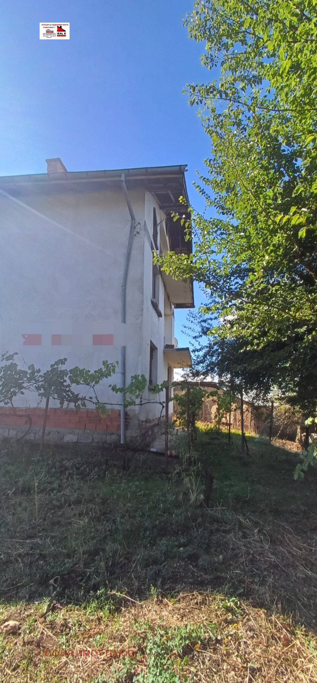 Продава КЪЩА, с. Бабино, област Кюстендил, снимка 2 - Къщи - 53767965