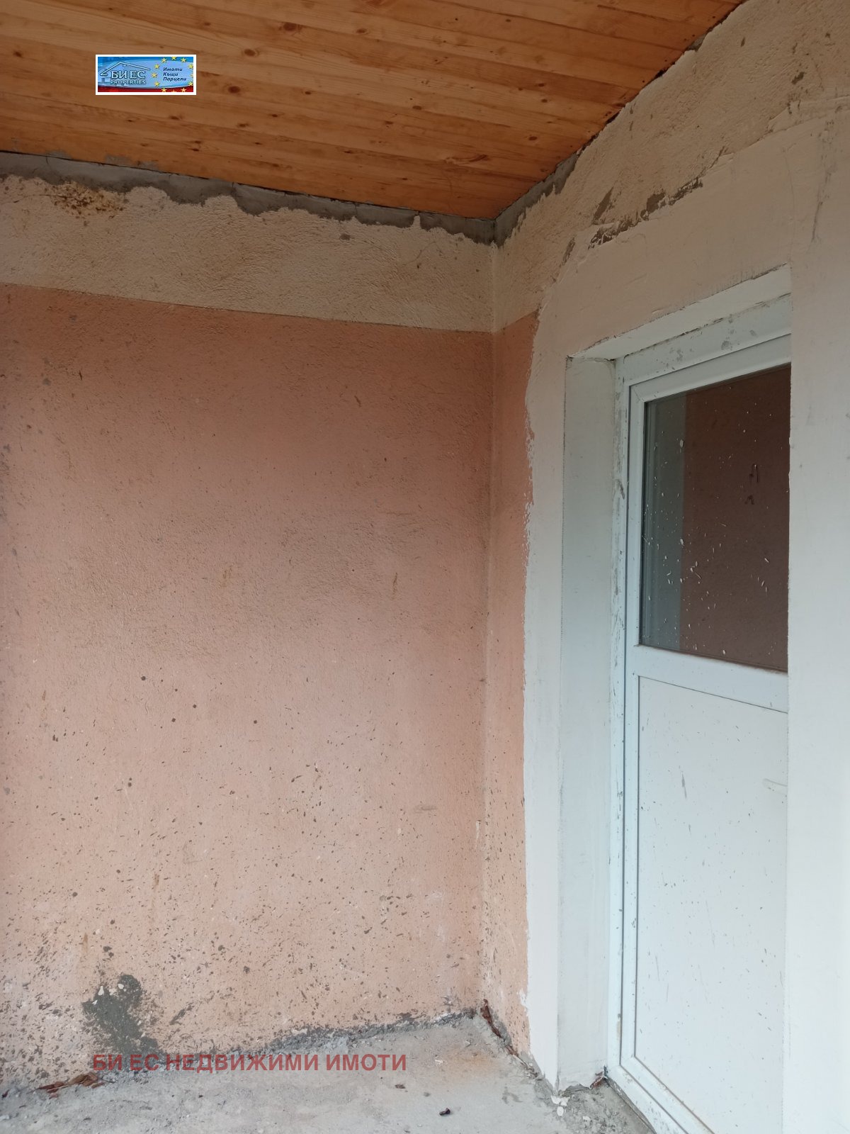 Продава КЪЩА, с. Равнище, област София област, снимка 9 - Къщи - 53640547