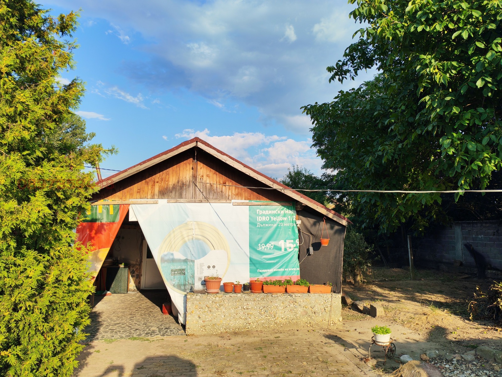 Продава КЪЩА, с. Долна Малина, област София област, снимка 6 - Къщи - 55607185