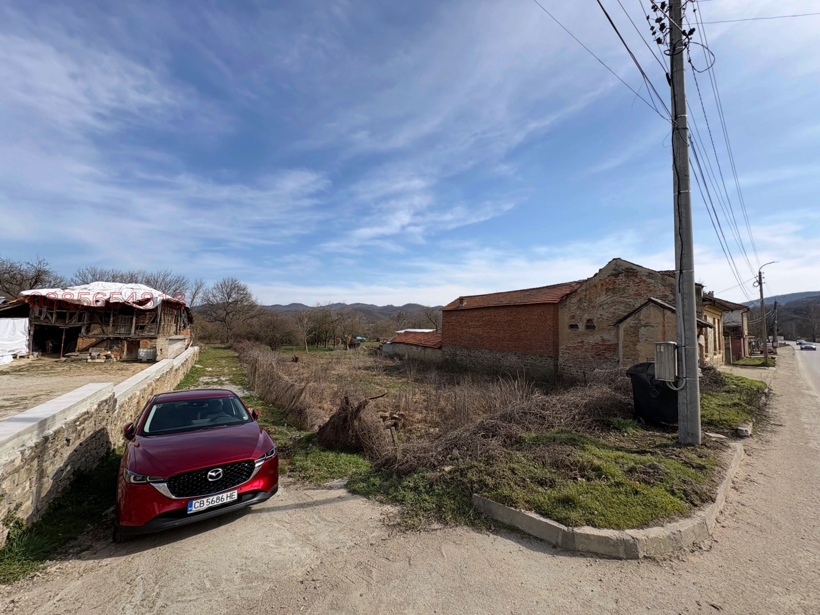 Продава ПАРЦЕЛ, гр. Троян, област Ловеч