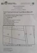 Продава ПАРЦЕЛ, гр. Троян, област Ловеч, снимка 3