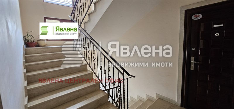������� 3-����� | Imot.bg � ����������� 15