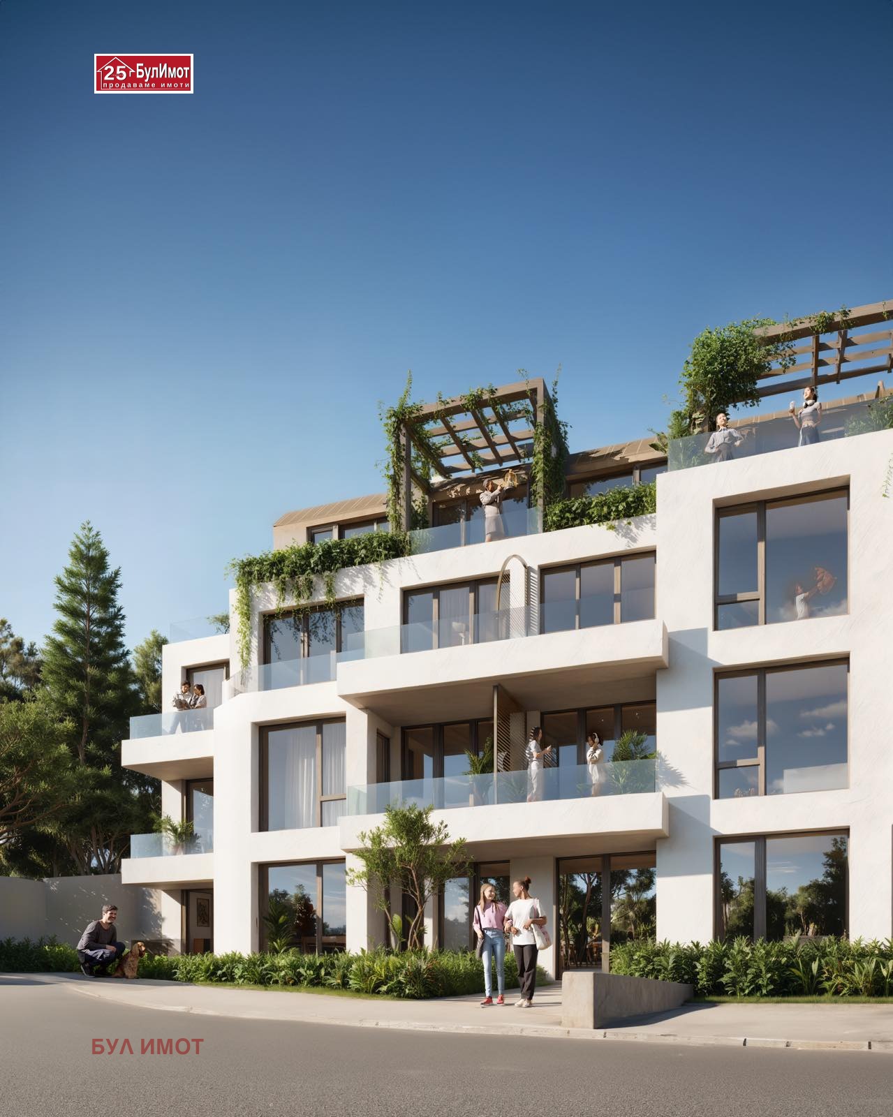 Продава 1-СТАЕН | Imot.bg — изображение 4