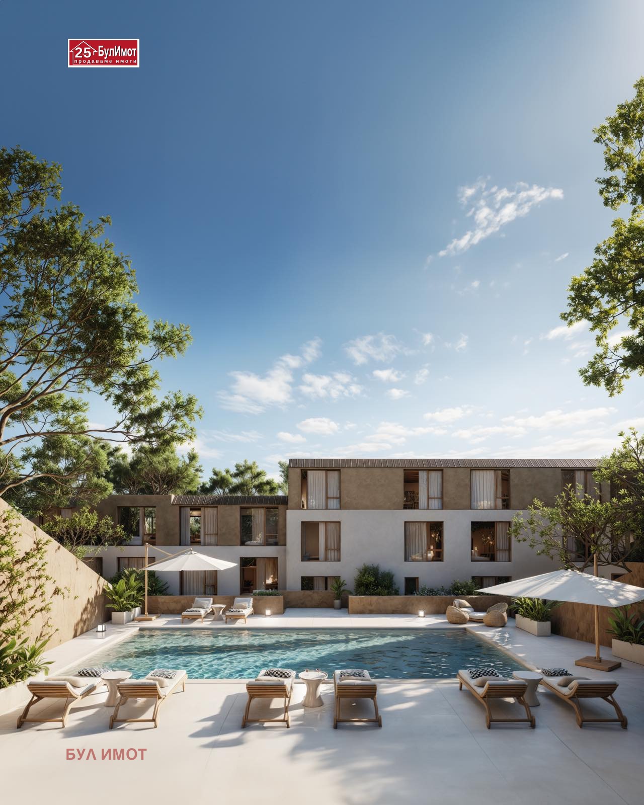 Продава 1-СТАЕН | Imot.bg — изображение 2