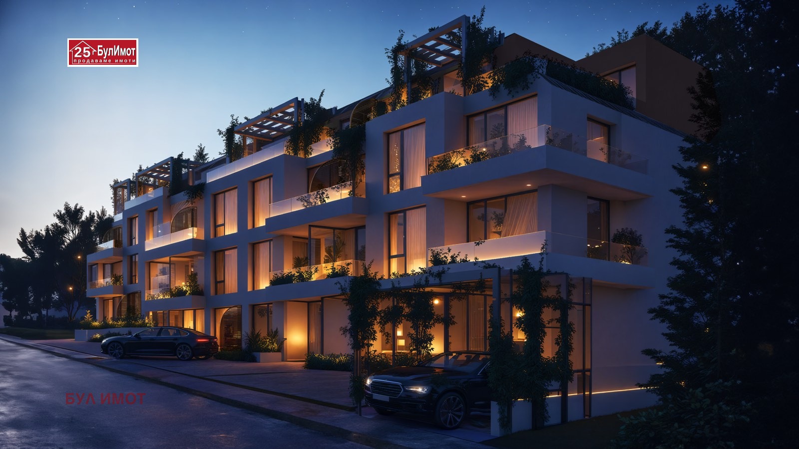 Продава 1-СТАЕН | Imot.bg — изображение 5