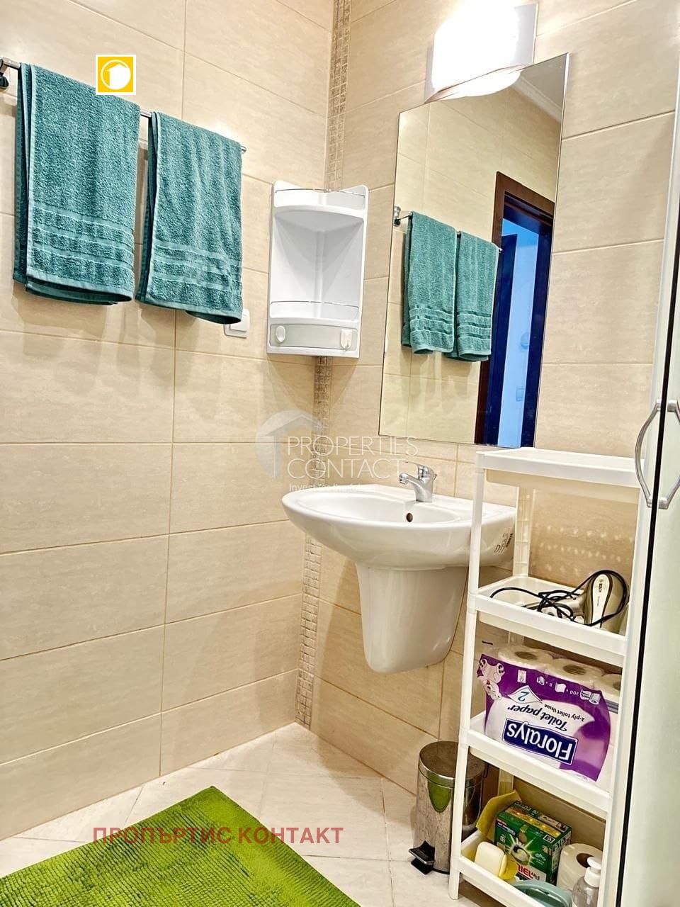 ������� 1-����� | Imot.bg � ����������� 6