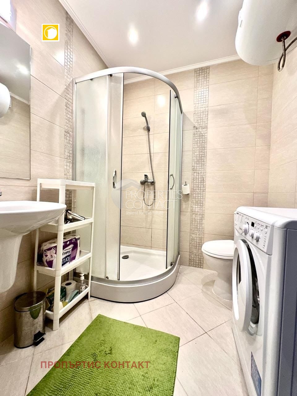 ������� 1-����� | Imot.bg � ����������� 7