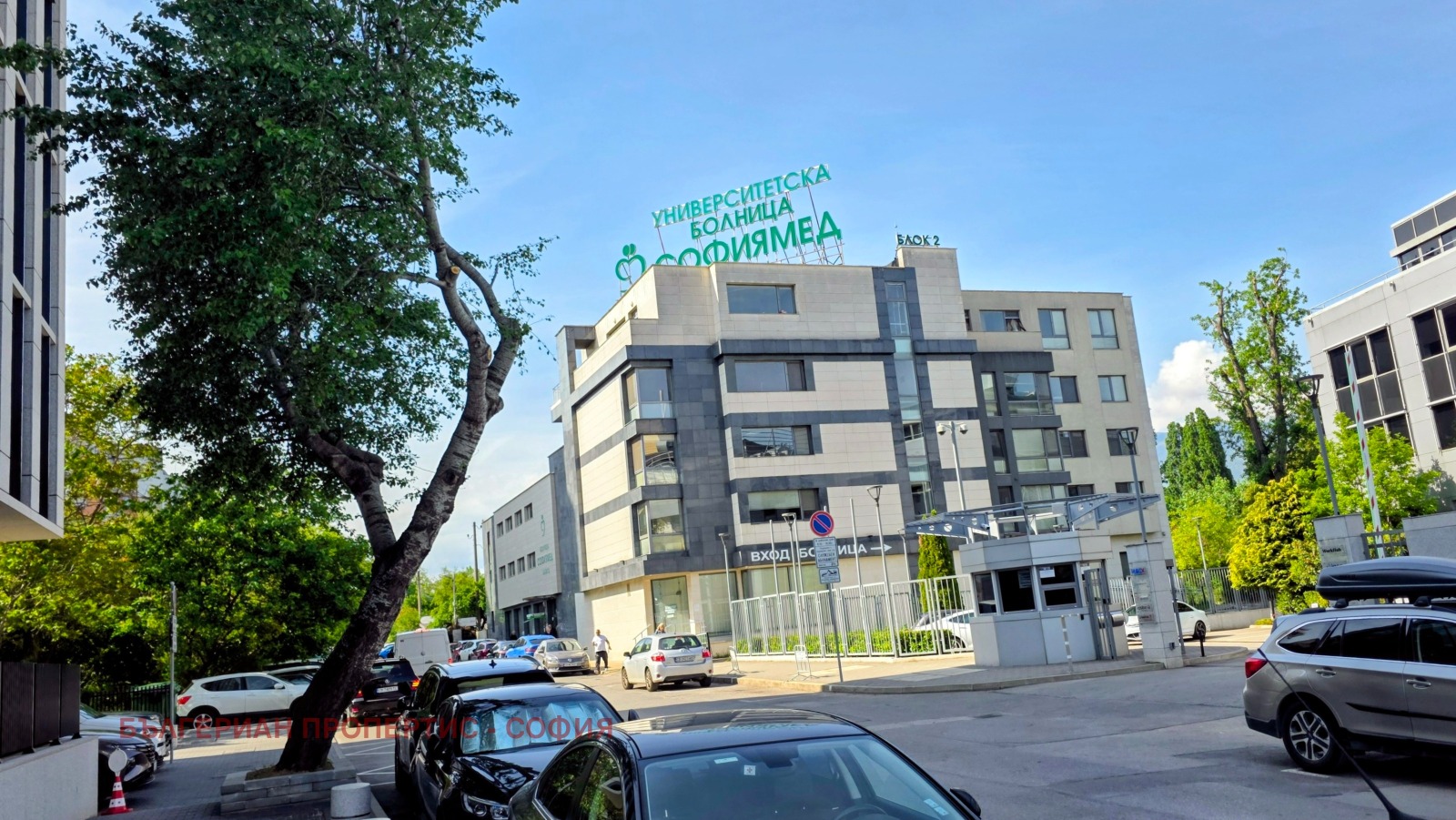 ������� 1-����� | Imot.bg � ����������� 2