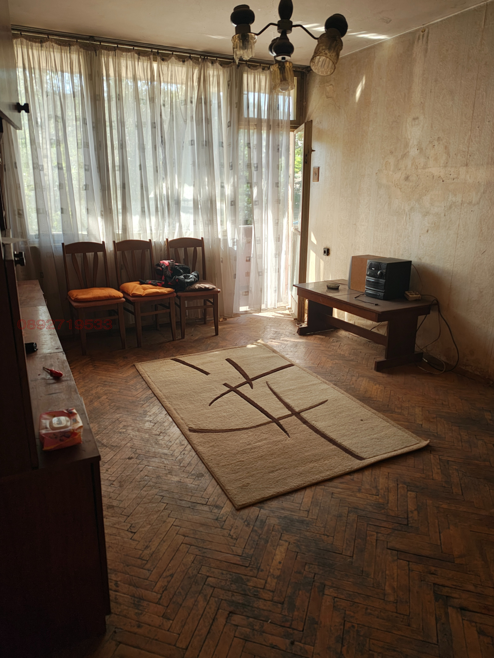 ������� 2-����� | Imot.bg � ����������� 2