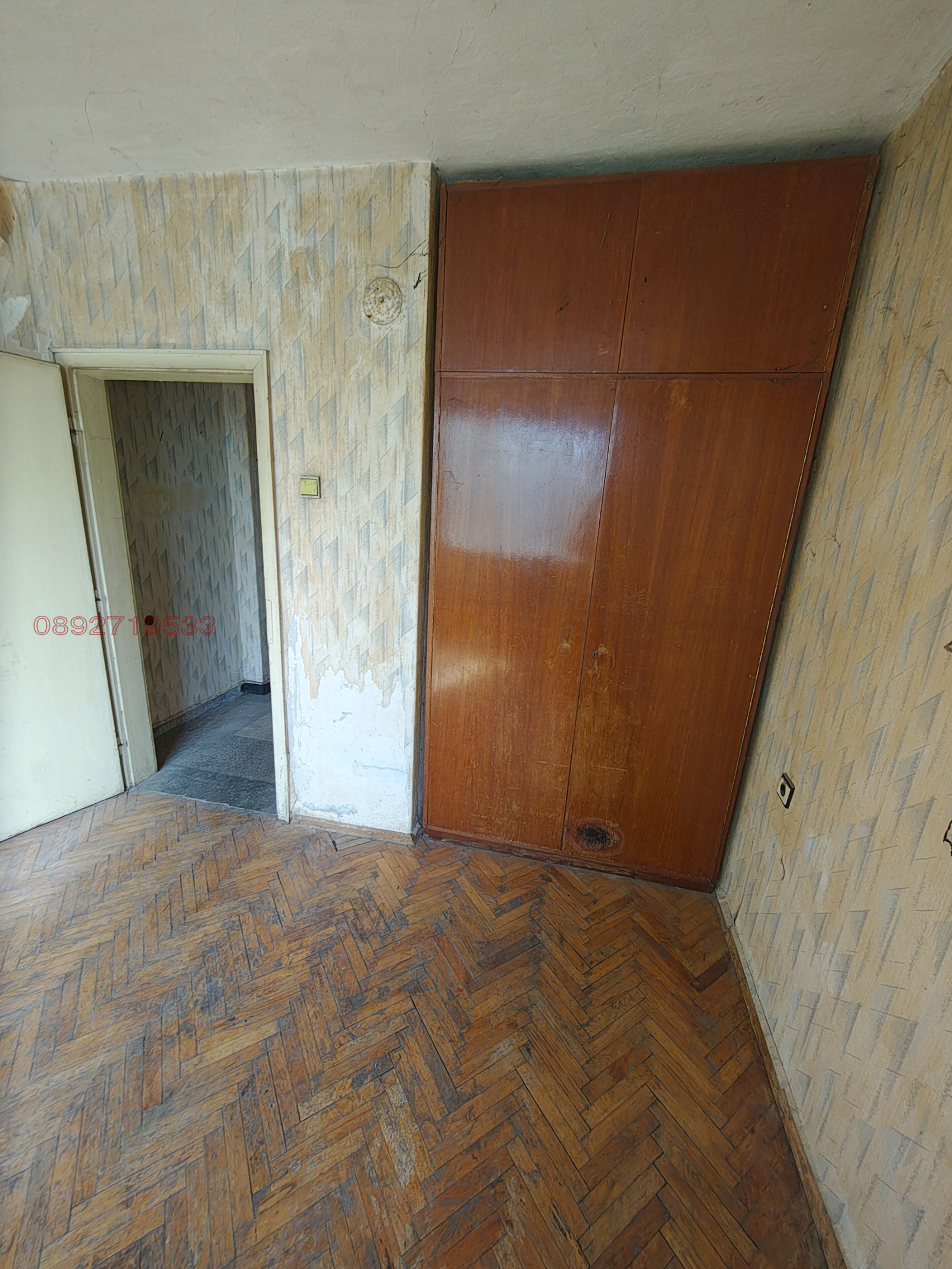 ������� 2-����� | Imot.bg � ����������� 9