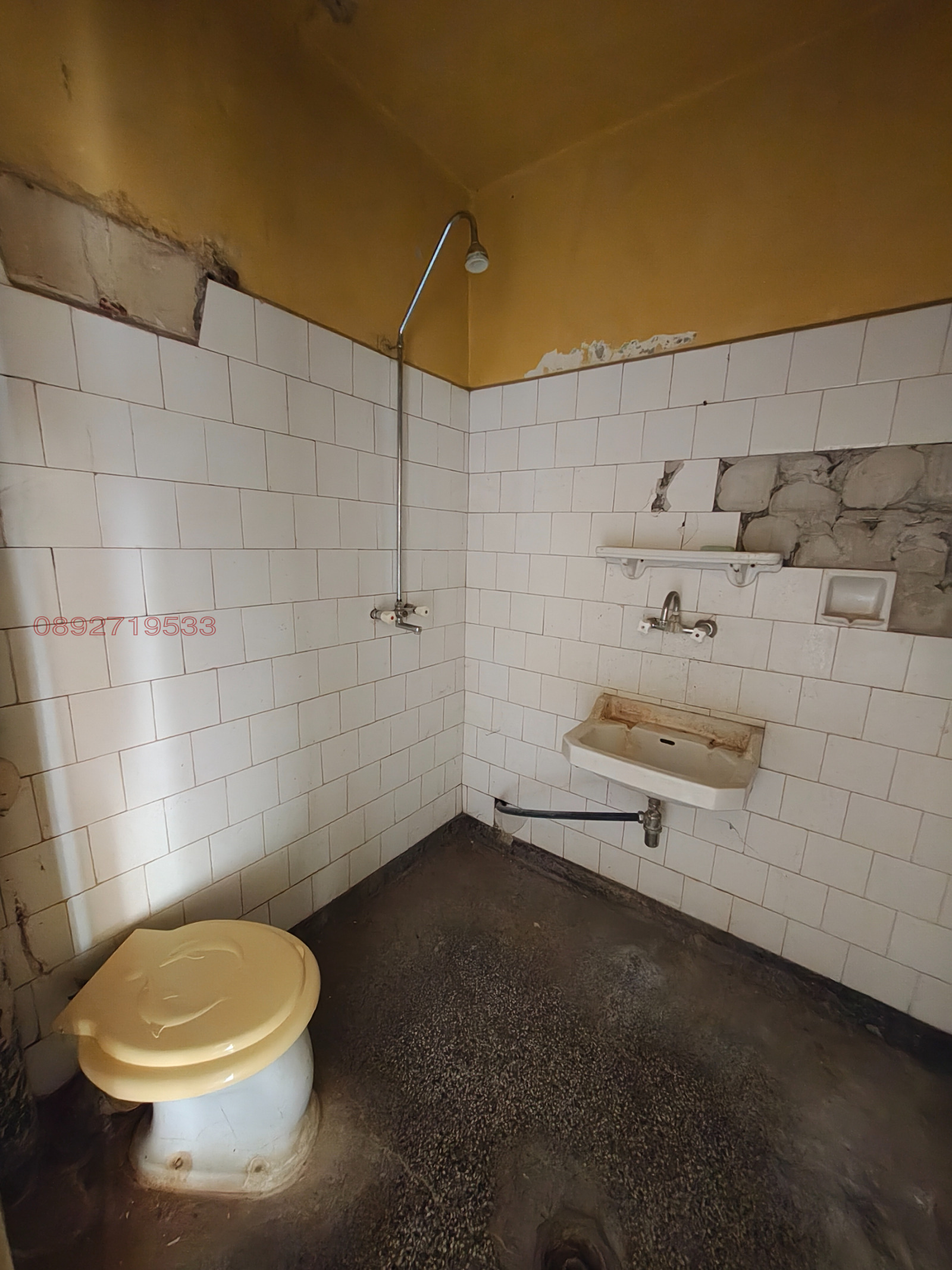������� 2-����� | Imot.bg � ����������� 13