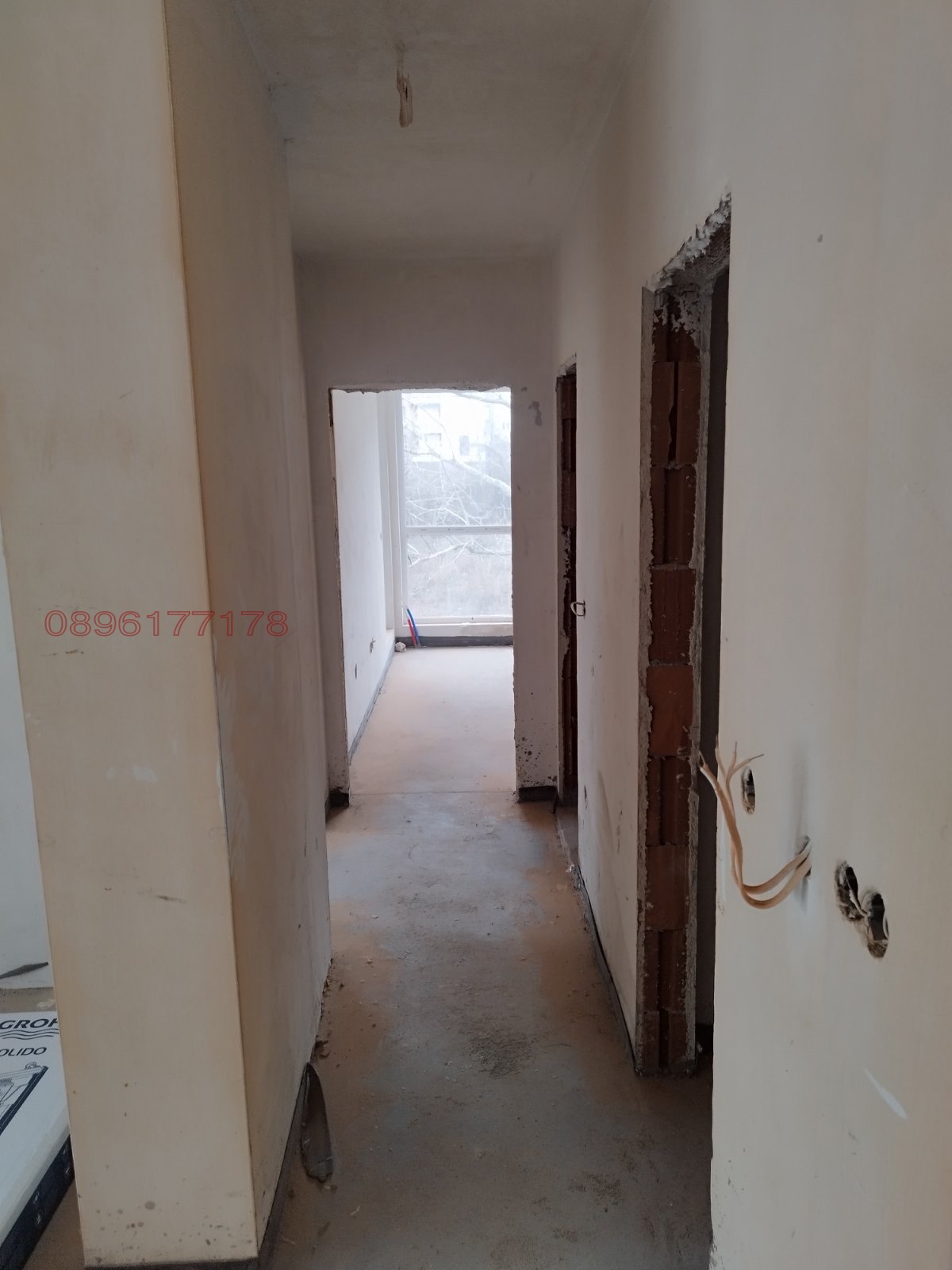 ������� 2-����� | Imot.bg � ����������� 2