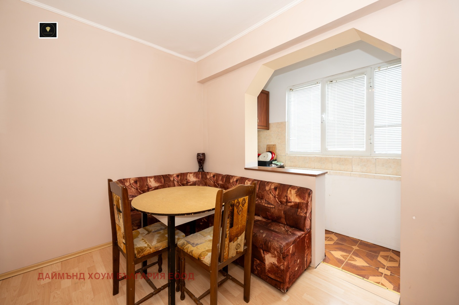 ������� 2-����� | Imot.bg � ����������� 7