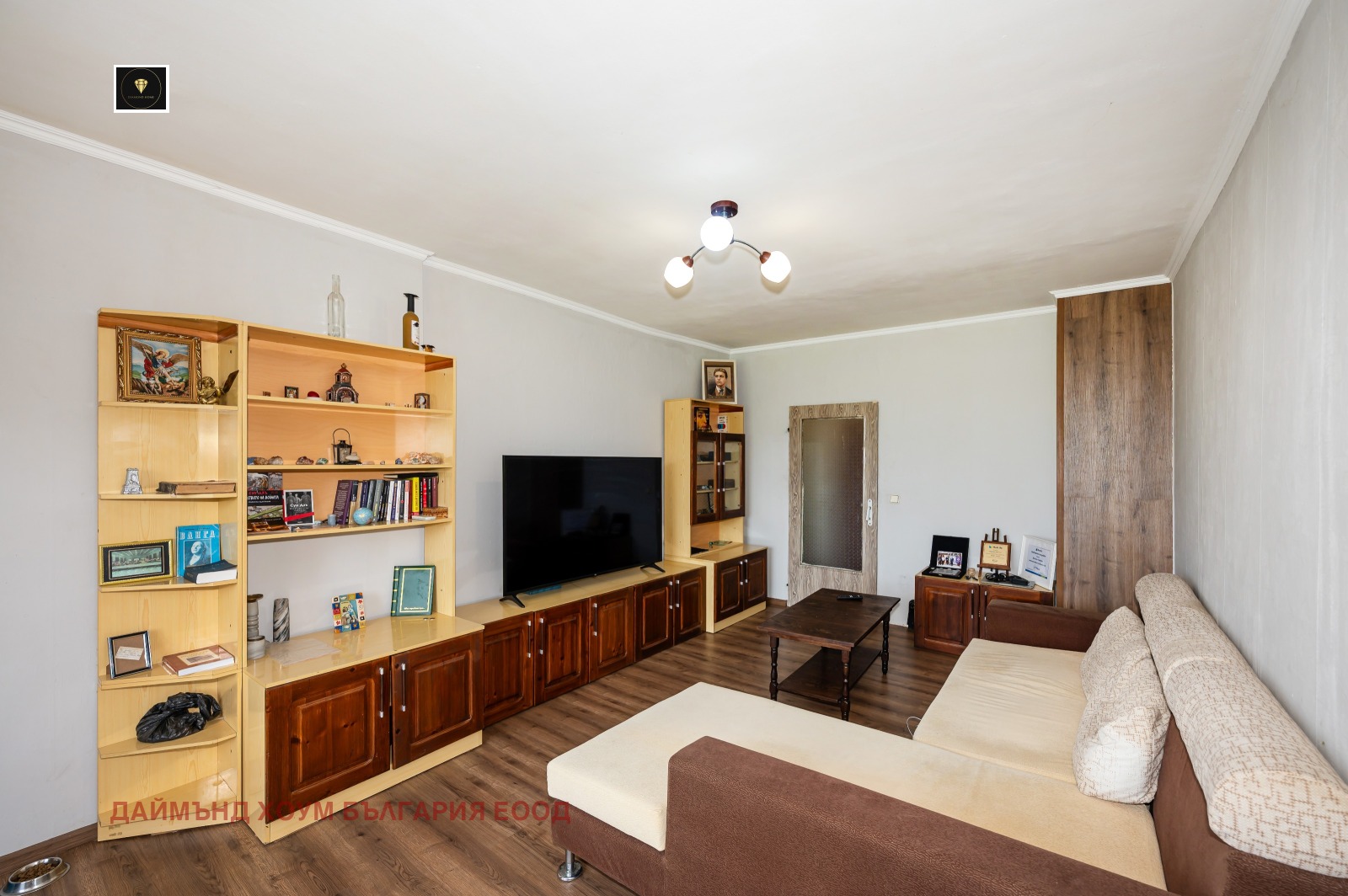 ������� 2-����� | Imot.bg � ����������� 1