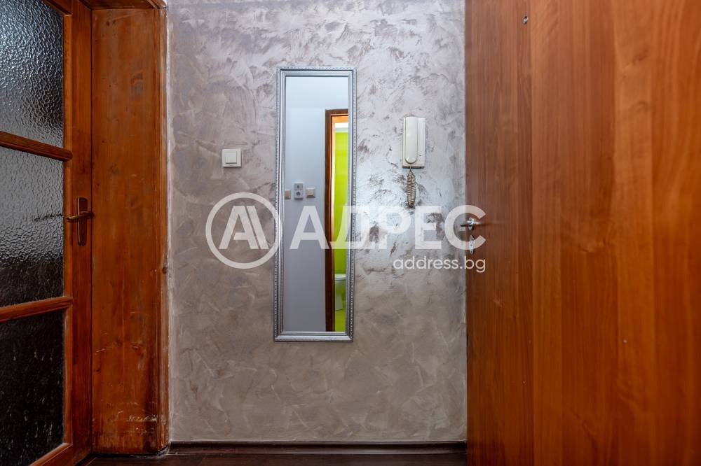 ������� 2-����� | Imot.bg � ����������� 11