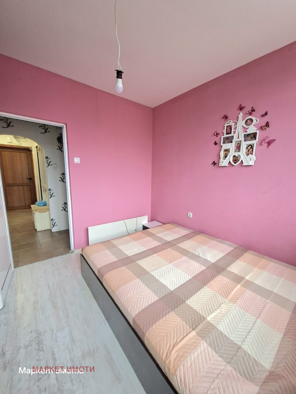 ������� 3-����� | Imot.bg � ����������� 7