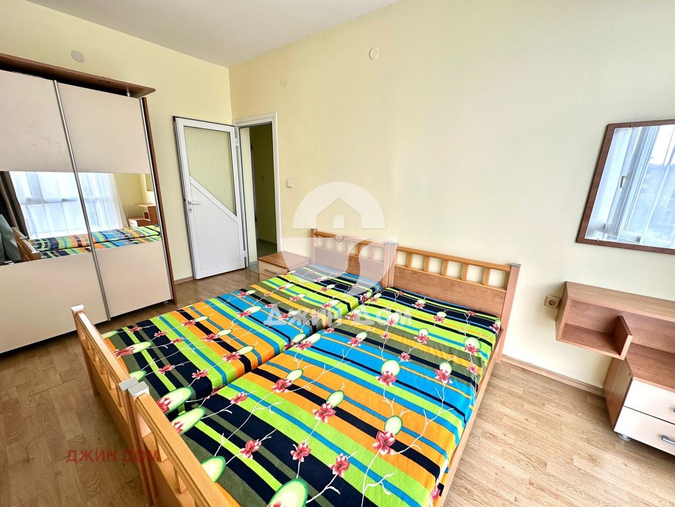 ������� 3-����� | Imot.bg � ����������� 8