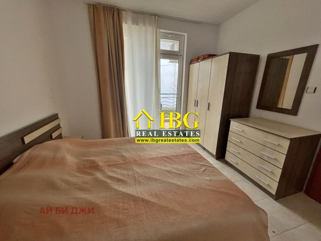 ������� 3-����� | Imot.bg � ����������� 10