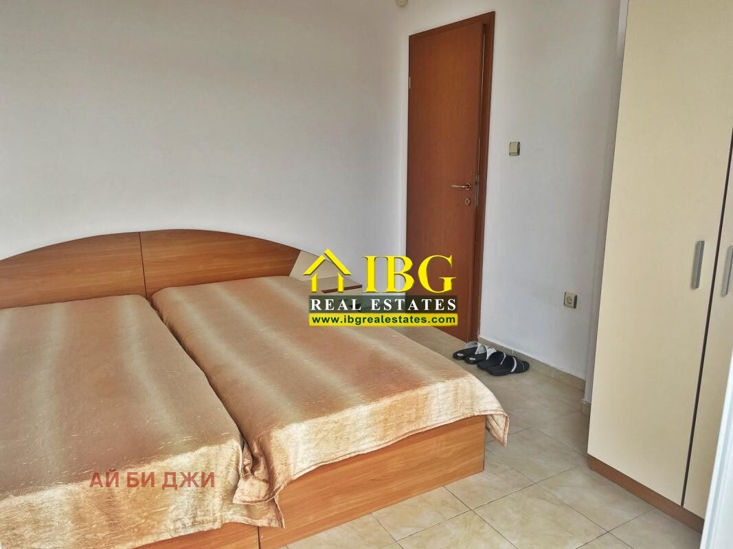 ������� 3-����� | Imot.bg � ����������� 14