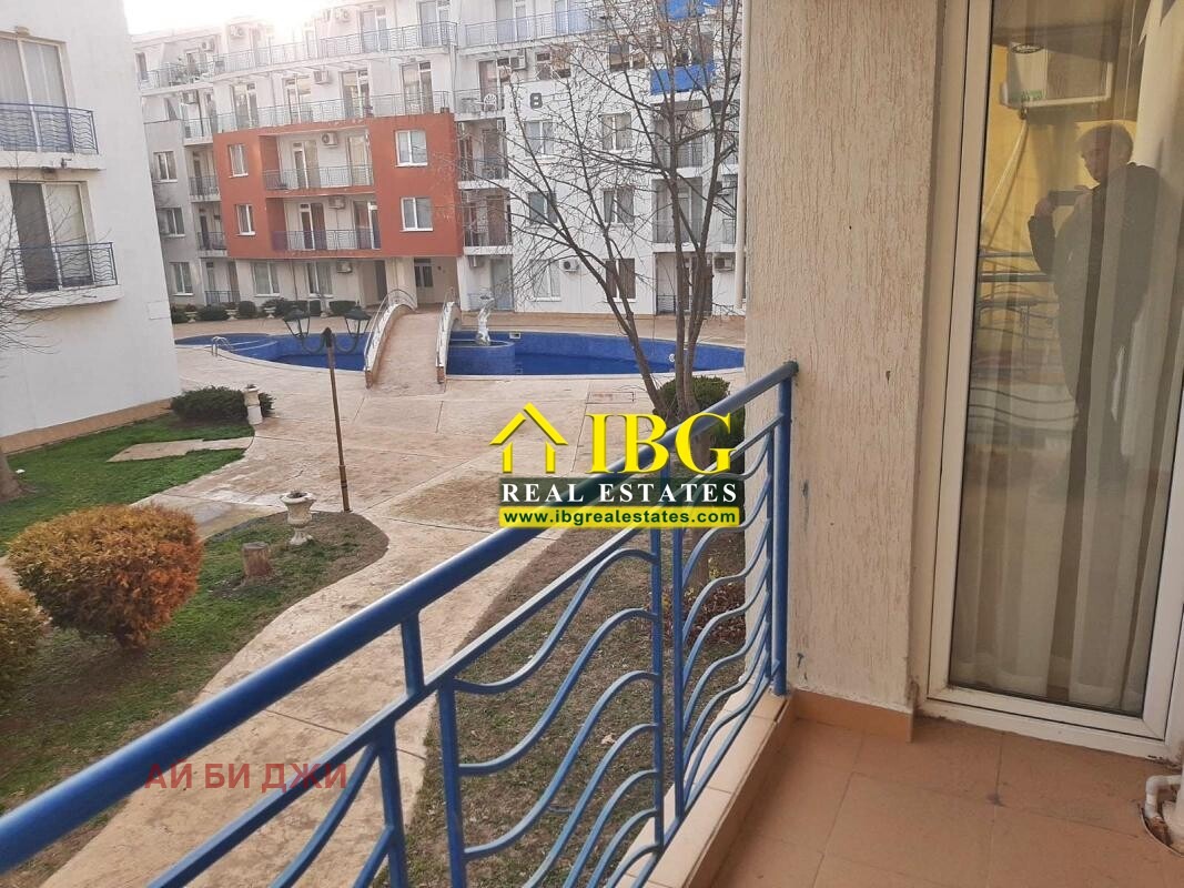 ������� 3-����� | Imot.bg � ����������� 4