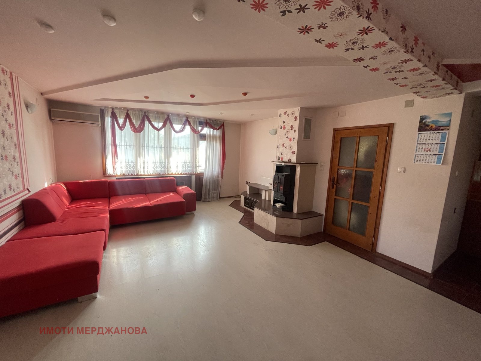 ������� ���� | Imot.bg � ����������� 9