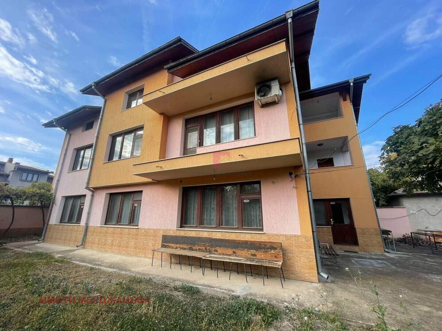 ������� ���� | Imot.bg � ����������� 1