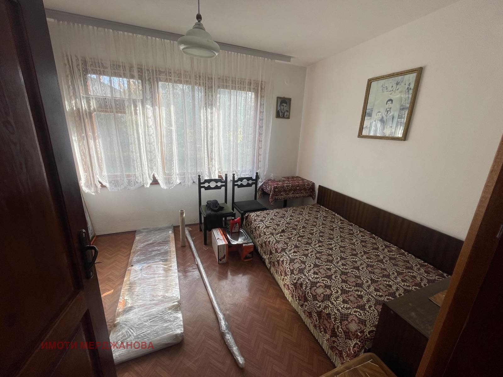 ������� ���� | Imot.bg � ����������� 6