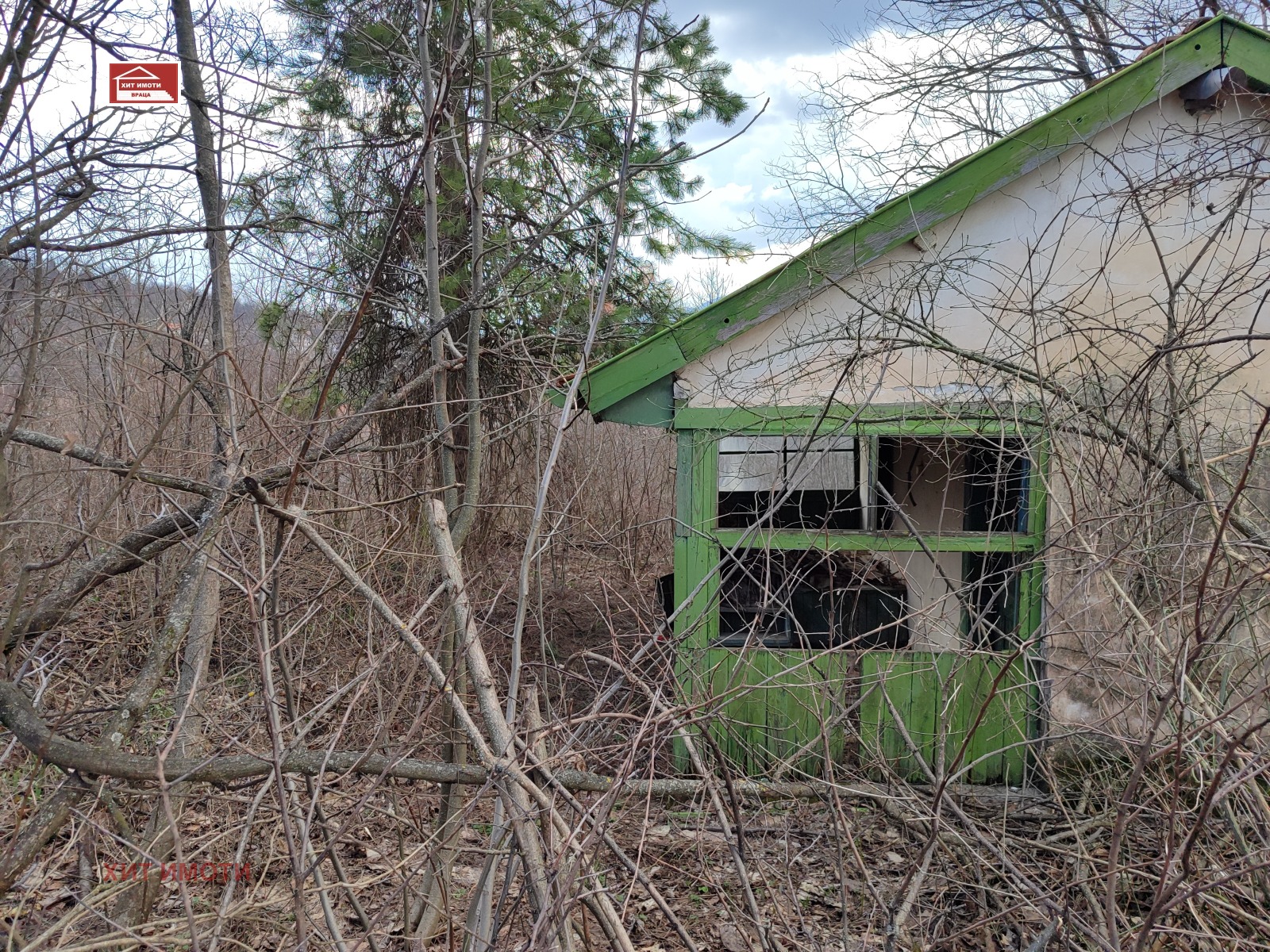 ������� ���� | Imot.bg � ����������� 1