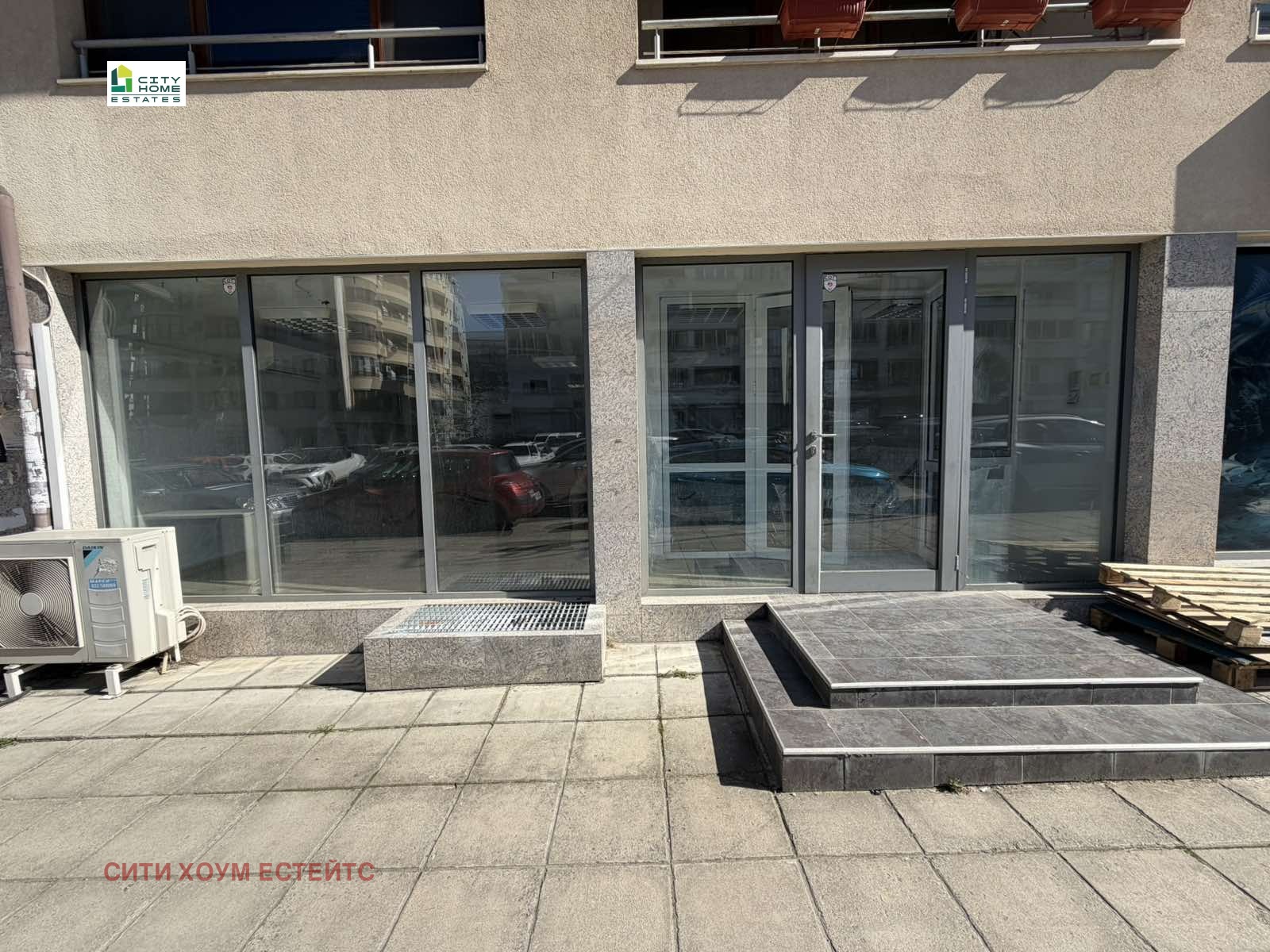 ������� ������� | Imot.bg � ����������� 1