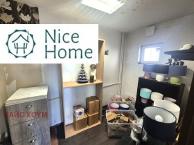 ������� 1-����� | Imot.bg � ����� ������ 5