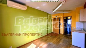 ������� 1-����� | Imot.bg � ����� ������ 7