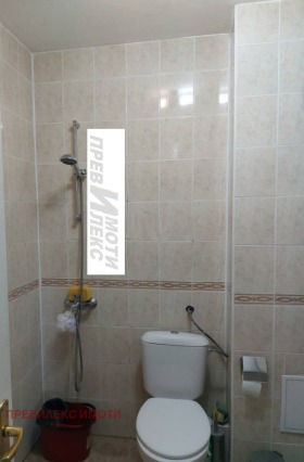  2- | Imot.bg    9