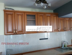 1 chambre Karchiyaka, Plovdiv