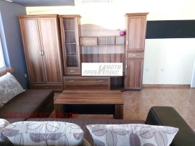  2- | Imot.bg    5