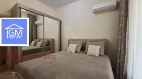  2- | Imot.bg    8