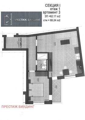 ������� 2-����� | Imot.bg � ����� ������ 3