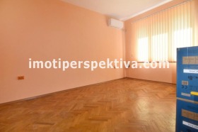 3-стаен град Пловдив, Кючук Париж