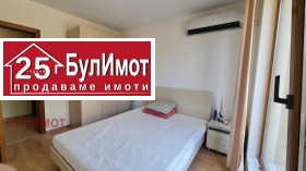  3- | Imot.bg    8